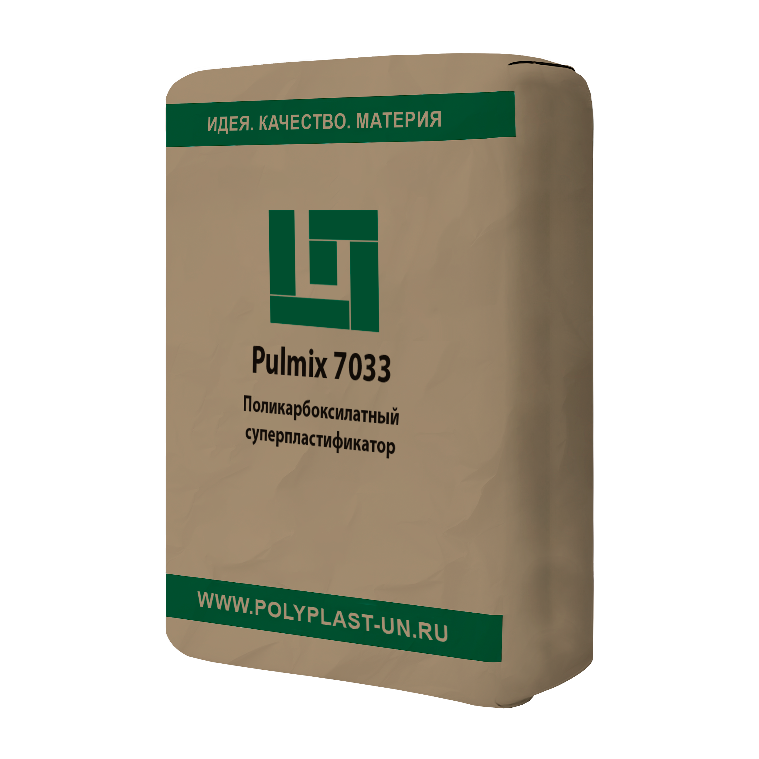 Pulmix 7033
